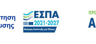 espa
