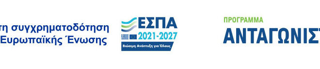 espa